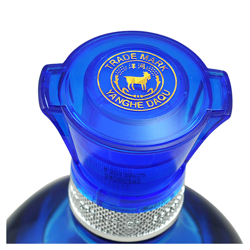 洋河蓝色经典海之蓝42度绵柔型白酒盒装480ml瓶