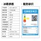 新飞280升法式多门省电冰箱家用对开双门三门电冰箱 深空金