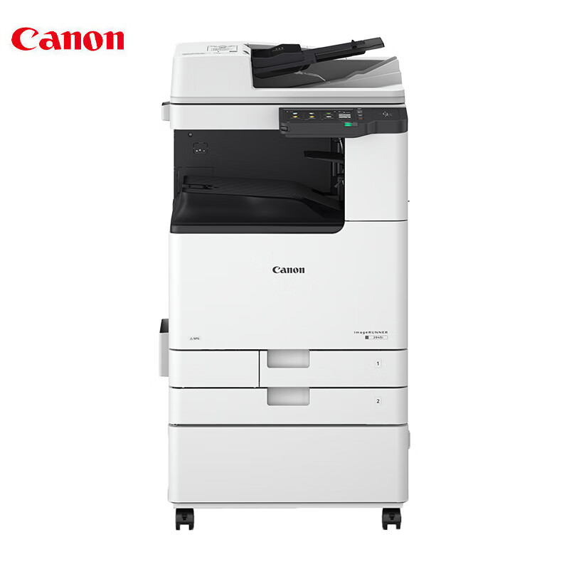 佳能(Canon)iR2925a3a4大型商用复合机输稿器 收藏+双纸盒+工作台(计价单位:台)白色高清大图