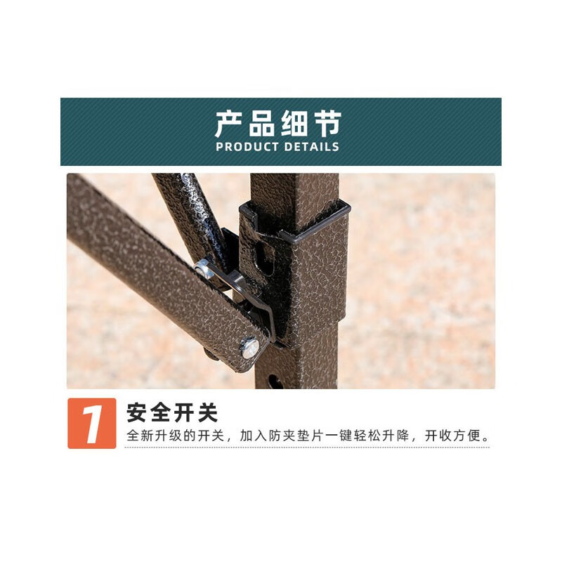 豫众诺 帐篷 2000*2000*2000mm 顶高清大图