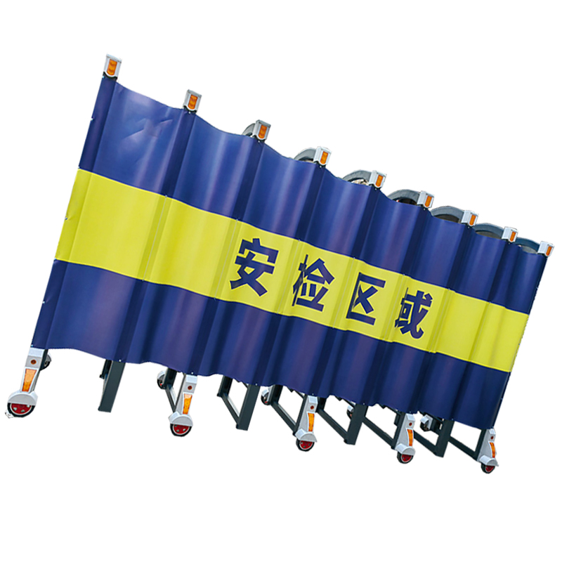 汐 伸缩隔离栏隔离屏障 推拉米高清大图