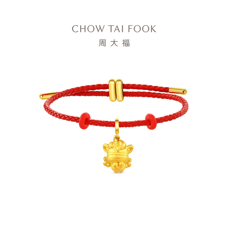 周大福马年生肖系列 翅膀微笑小马足金黄金吊坠女送生日礼物EOR1544高清大图