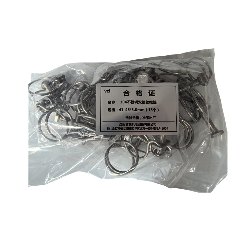 vzi 304不锈钢双钢丝喉箍 41-45*3.0mm(15个) 包高清大图