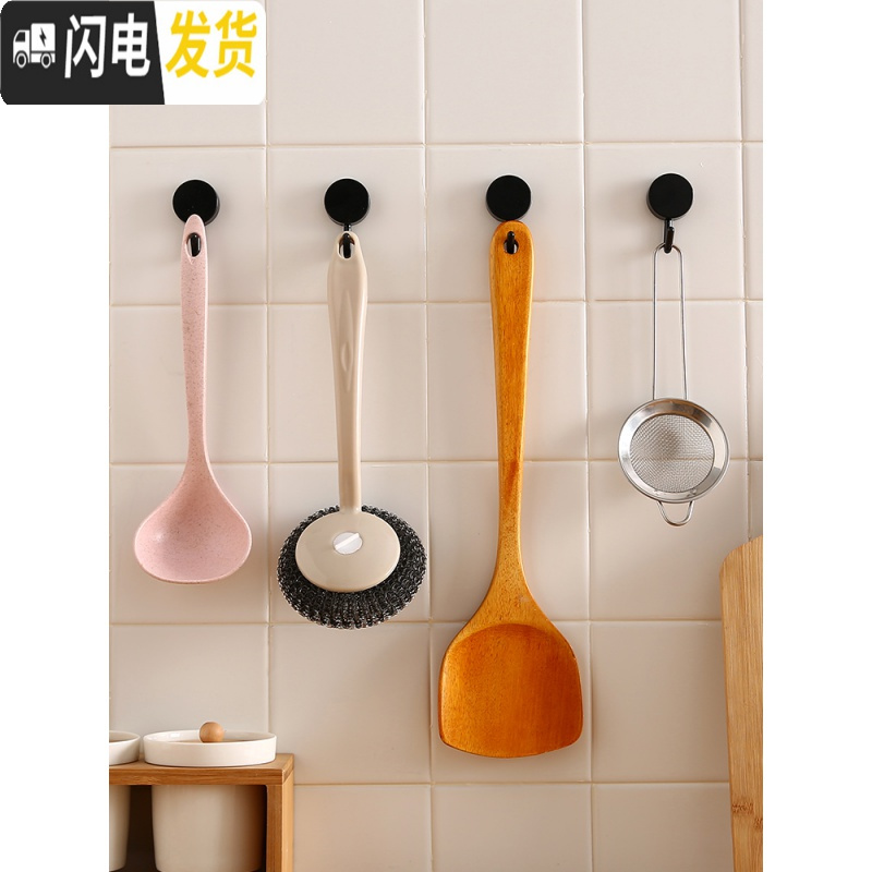 三维工匠粘钩创意可爱装饰宿舍女沾钩子家用免打孔无痕墙壁小挂钩强力粘胶 5深粉+5浅粉
