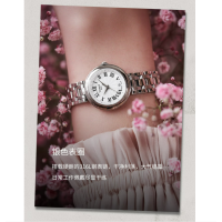天梭(TISSOT)瑞士手表 天梭女表小美人系列钢带石英女士时尚腕表送女友T126.010.22.013.01
