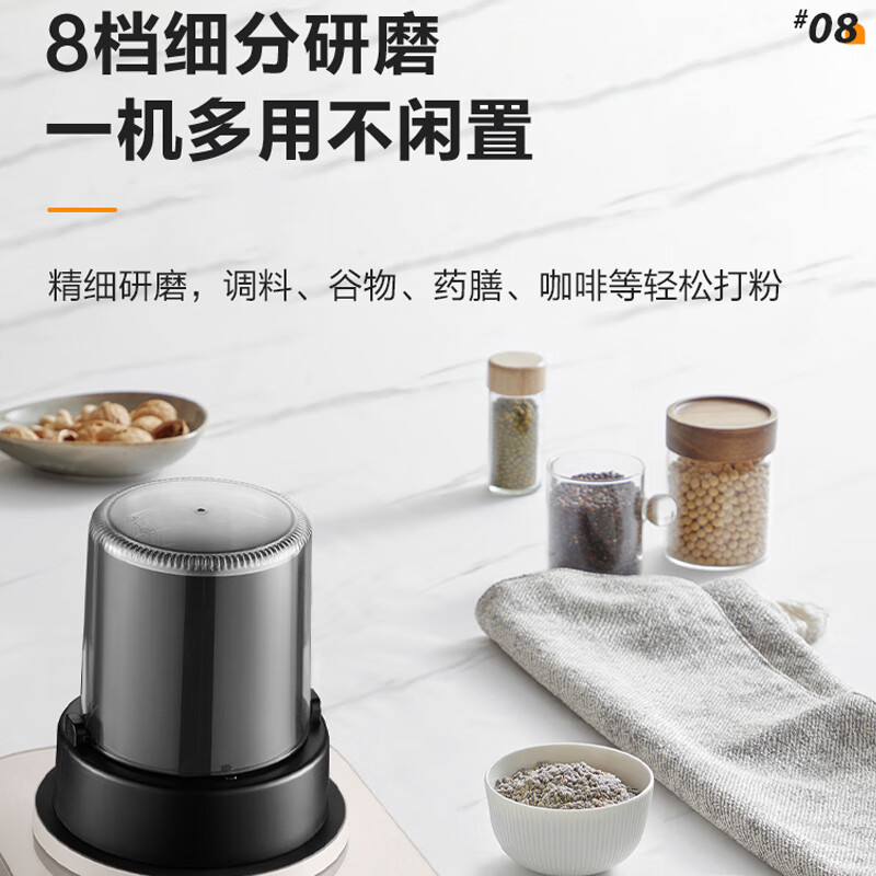 苏泊尔可拆洗系列低音破壁机家用智能预约加热破壁料理机榨汁机豆浆机绞肉机果汁搅拌辅食机变频无刷电机SPX702R高清大图