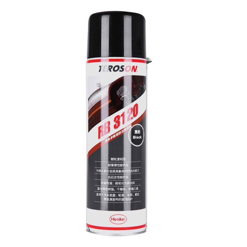 汉高(Henkel)RB3120自喷型底盘装甲(黑色)树脂材料环保型 叶子板底盘防护防锈减震隔音