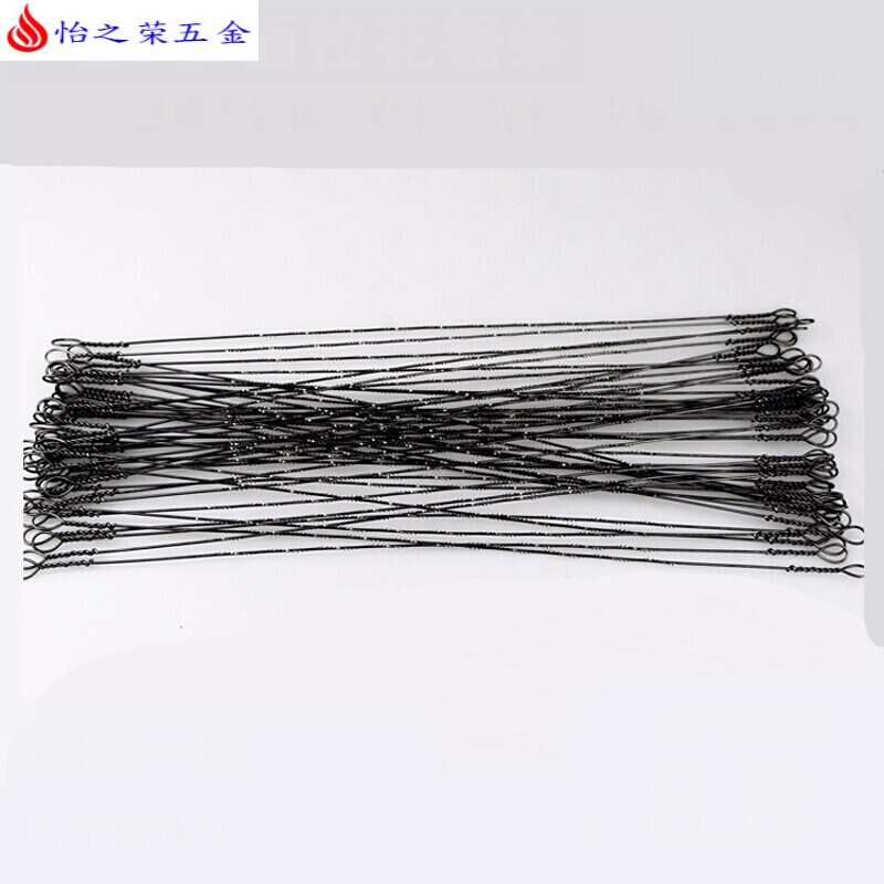 拉花锯条 钢丝线 锯条木工花单面多面齿锯条手工锯曲线锯线 300MM单面齿【锯线】20根