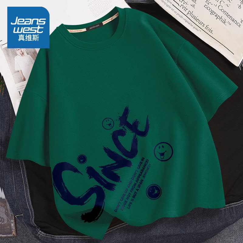 真维斯国潮夏季纯棉短袖t恤男 2022新款韩版宽松大码圆领百搭半袖图片