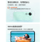 荣耀畅玩60m 玉龙雪 12GB+256GB 5G手机 6000mAh长续航 5G全网双卡手机
