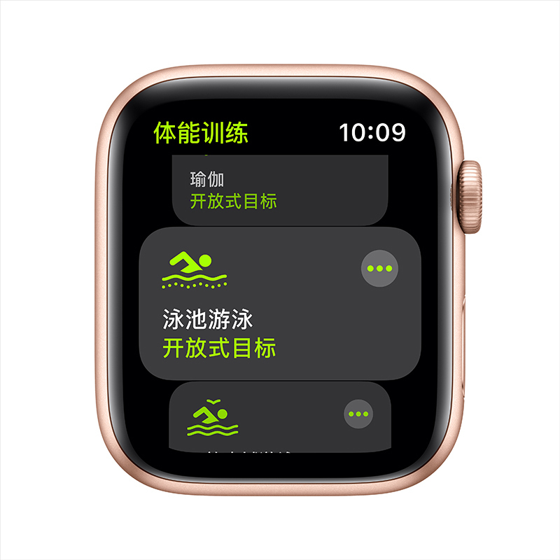 MKQ53CH/A Apple Watch SE 44毫米 GPS版 金色铝金属表壳星光色运动型表带