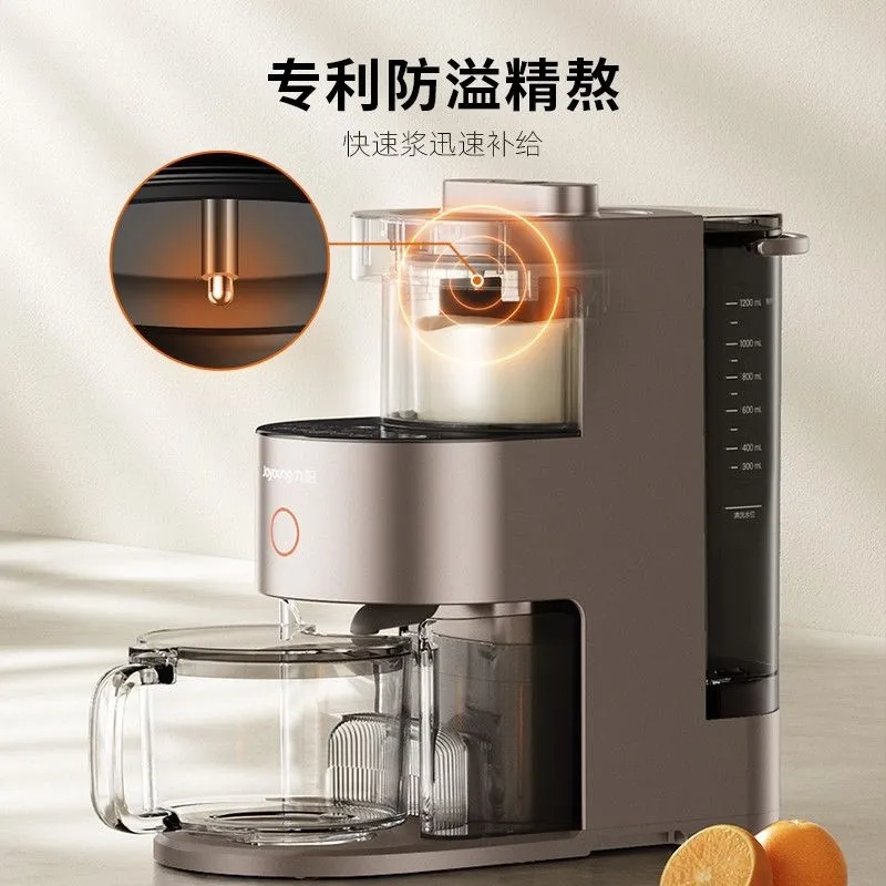九阳Joyoung破壁料理机Y1(2025版) 4刀不锈钢进口刀片触控真空降噪7.5kg高清大图