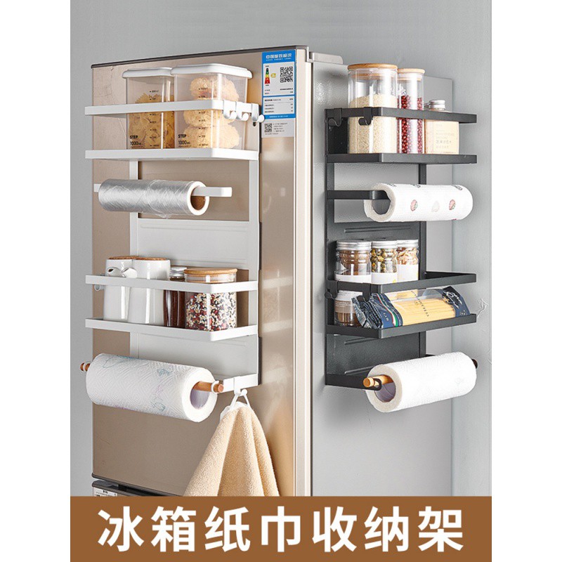 厨房纸巾架橱柜用纸专用保鲜膜收纳免打孔卷纸挂壁式懒人抹布挂架收纳层架 三维工匠高清大图