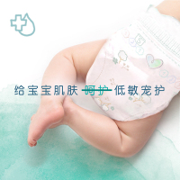 帮宝适(Pampers)纯净帮Pure纸尿裤NB码58婴儿超薄透气日本进口纸尿裤