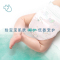 帮宝适(Pampers)纯净帮Pure纸尿裤NB码58婴儿超薄透气日本进口纸尿裤