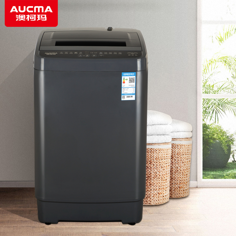 澳柯玛波轮洗衣机XQB100-5866高清大图