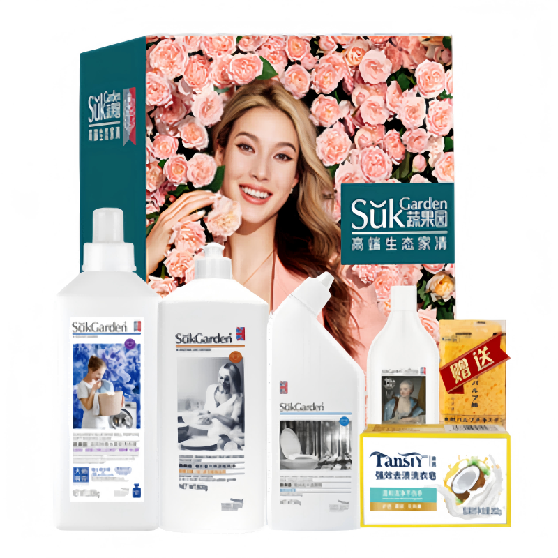 2025蔬果园清洁素雅精美礼盒- SGYT25003*