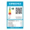 海尔1.5匹变频挂壁式空调KFR-35GW/C2LGA81U1 新1级节能广翼扬风PMV智能舒适夏染绿