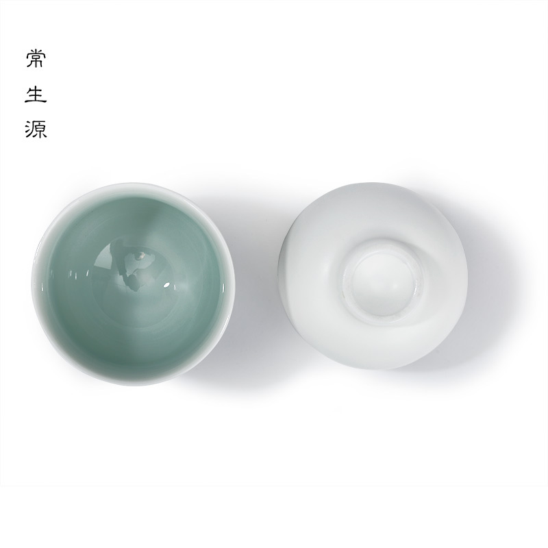 常生源 茶具套装定窑功夫茶具整套茶壶杯子家用办公礼盒装 天之韵