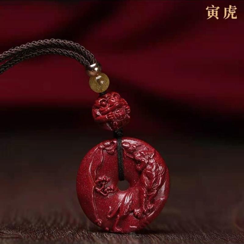 [寅虎]平安扣项链 朱砂十二生肖吊坠高含量晶体紫金砂项链男女本命年平安扣属相饰品