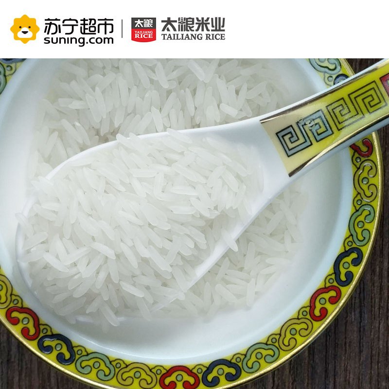 太粮 曼哈浓香 小茉莉香米 5kg(籼米 非东北大米)
