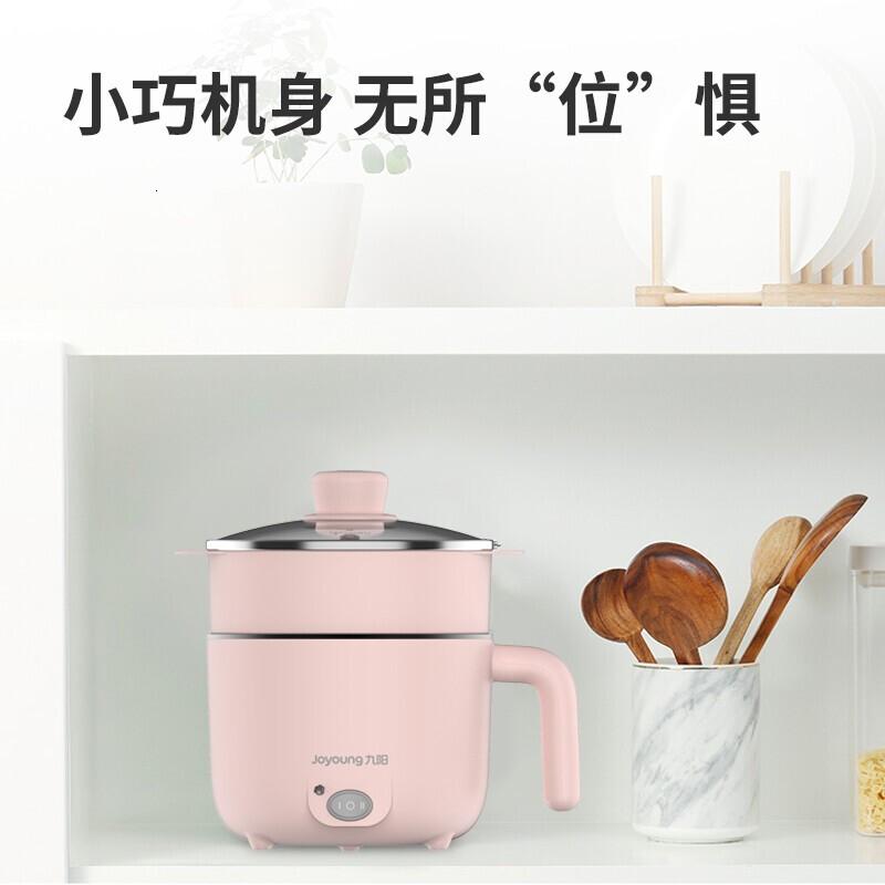 九阳(Joyoung)电饭煲宿舍学生小电锅多功能家用寝室火锅热煮面小功率小锅1-2人 HG12-GD76C(粉)高清大图