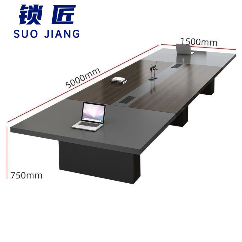 锁匠 木质会议桌高清大图