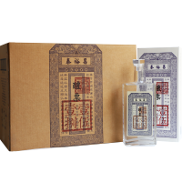 泰裕昌醴票52度浓香型纯粮食酒白酒整箱500ml*6瓶装