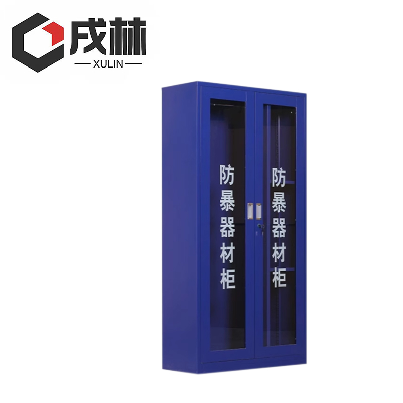 戌林 防暴器材柜1800*900*400mm/台高清大图