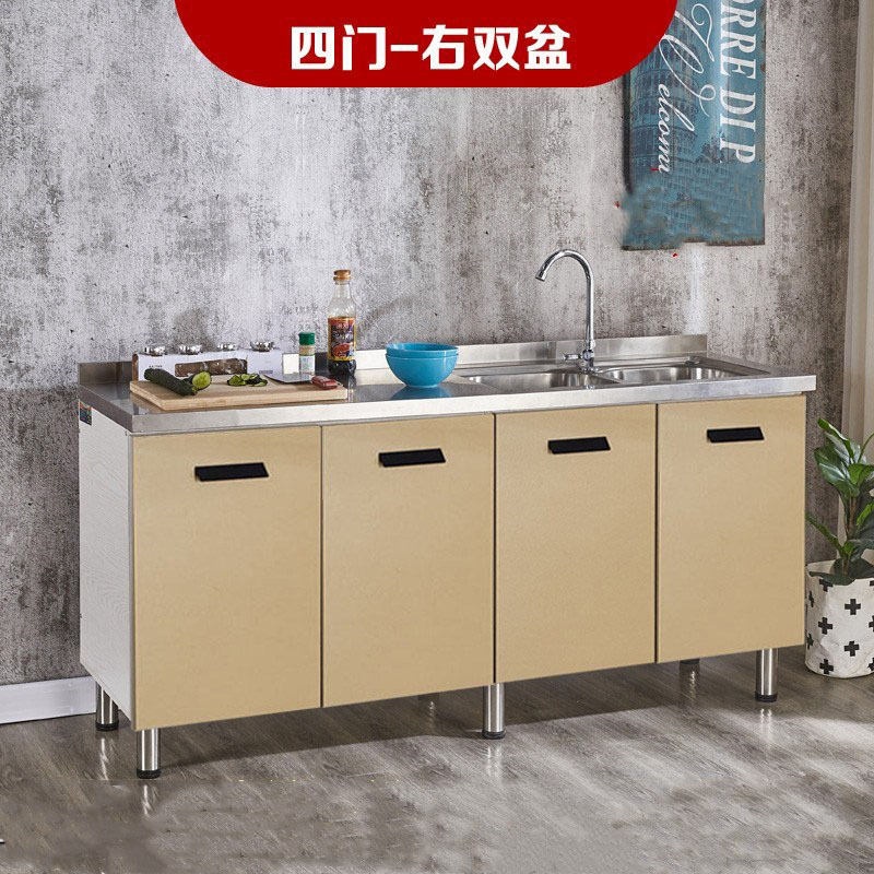 家保利 简易不锈钢 组合橱柜160CM对开门右双盆