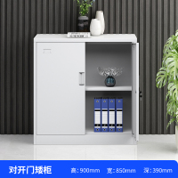 永格办公文件柜矮柜阳台储物柜工具柜抽屉小柜子带锁铁皮档案柜资料柜
