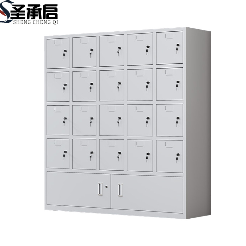 圣承启 手机寄存柜 五层 台高清大图