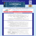 总经理财务管理实操手册