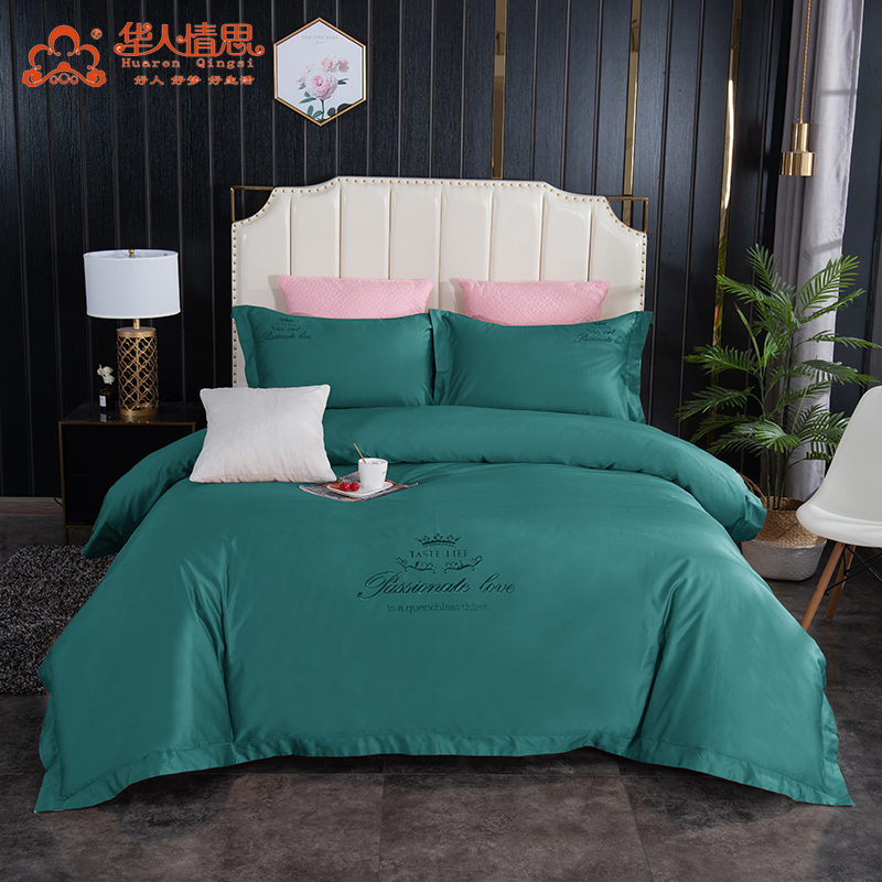 华人情思品味生活1.8米床四件套 SC2373/套高清大图