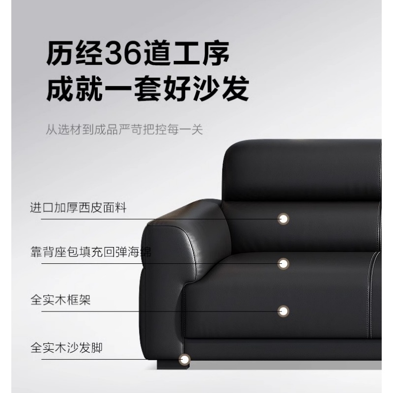 豫龙都接待沙发三人位张高清大图