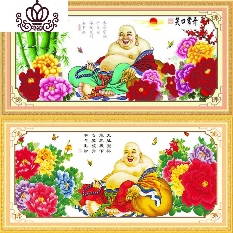 封后勒佛十字绣佛教佛像笑口常开弥勒佛富贵版十字绣有丝线客厅 下图弥勒佛富贵185X75生态棉线精准印布(中格3股全绣版)
