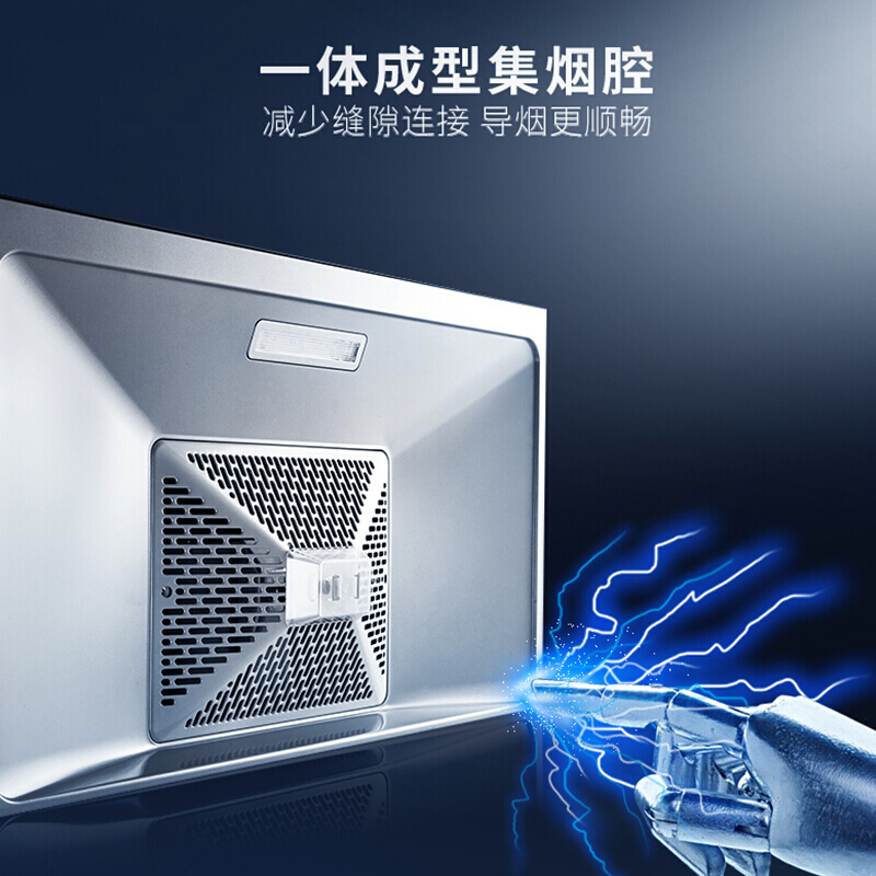 德意(DE&E)20立方欧式大吸力烟灶套餐 触控式抽油烟机不锈钢燃气灶烟灶套装851T+716G(液化气/天然气)高清大图