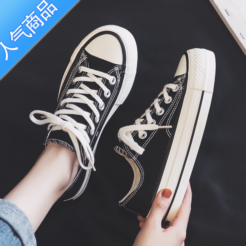 SUNTEKins厚底帆布鞋女夏季新款增高百搭ulzzang休闲学生2023夏款板鞋潮高清大图