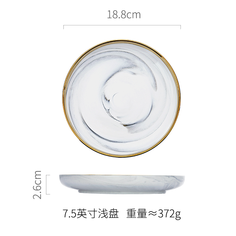 家柏饰(CORATED)盘子家用菜盘风陶瓷碟子创意个性北欧简约面西餐盘 大汤碗高清大图