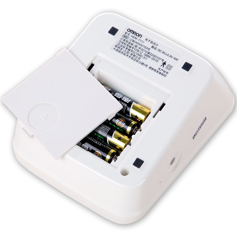 欧姆龙（OMRON）电子血压计 家用上臂式 HEM-7111