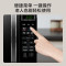 美的(Midea)微波炉 20升转盘 微电脑操控 智能快捷菜单 高效磁控管 防水设计 一键加热M1-L213C