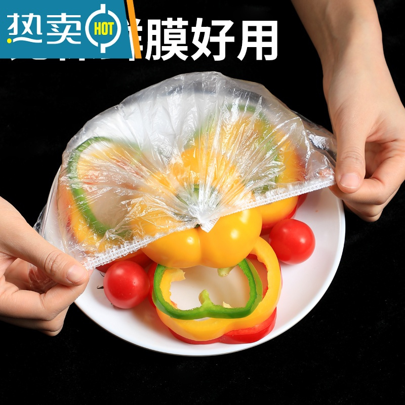 敬平(jing ping)一次性用品报价_参数_图片_视频_怎