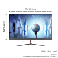联想(Lenovo)擎天T510A-14十代酷睿 分体机台式电脑(i3-10100 16G 256GSSD 集显 WIFI )23英寸 定制 商务办公学习家用企业采购台式机电脑
