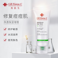秀肤生(CFC)平衡水油清爽抗痘净肤保湿补水凝露啫喱膏 100ml/支