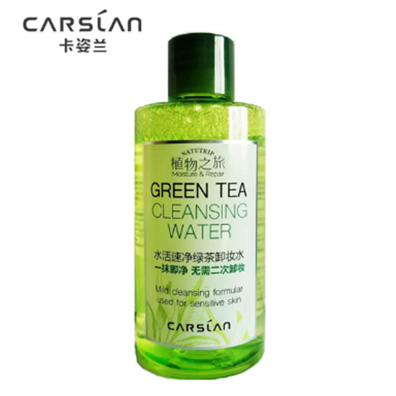 卡姿兰植物之旅 水活速净绿茶卸妆水100ml 一抹即净 无需二次卸妆