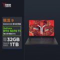 联想(Lenovo)拯救者R9000P R9-9955HX 64G 1TB RTX5070TI 2.5K 240HZ 黑