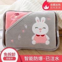 热水袋充电防爆煖宝宝暖水袋毛绒注水敷肚子暖手宝热宝女 三插手-小兔【智能防爆】