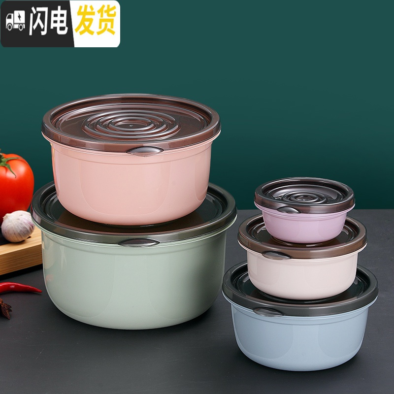 三维工匠冰箱保鲜盒塑料饭盒圆形微波炉加热带专用碗便当盒餐盒水果收纳盒 粉色(两饭盒)+牛仔袋+餐具
