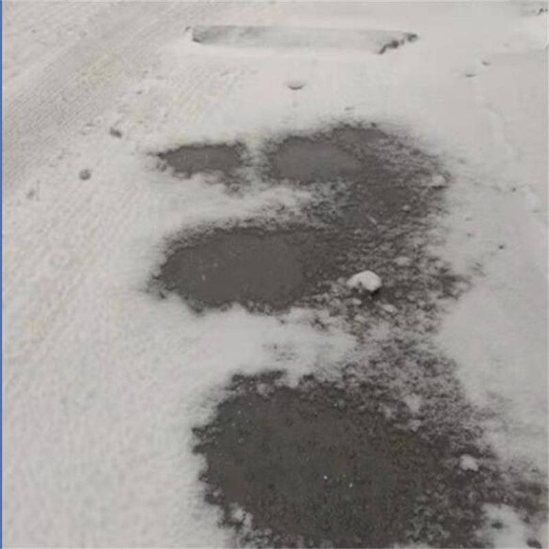 环杰融雪剂除雪剂50斤/袋1吨HJ-1144工业盐小区道路化冰剂