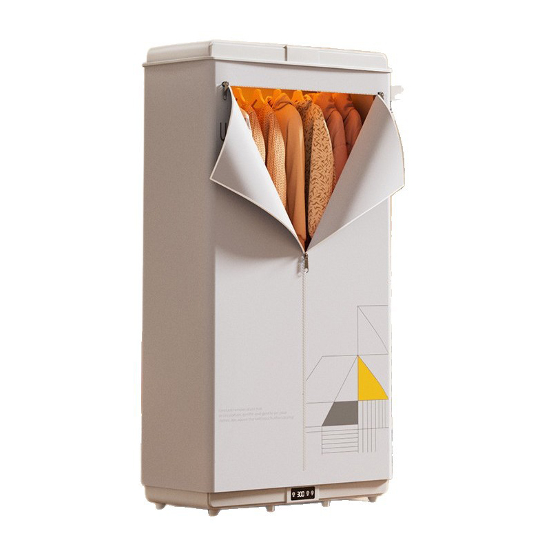 优麦斯Uemusi折叠干衣机家用衣服烘干机1500W